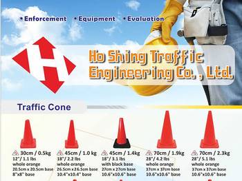 Traffic cone - catalog download